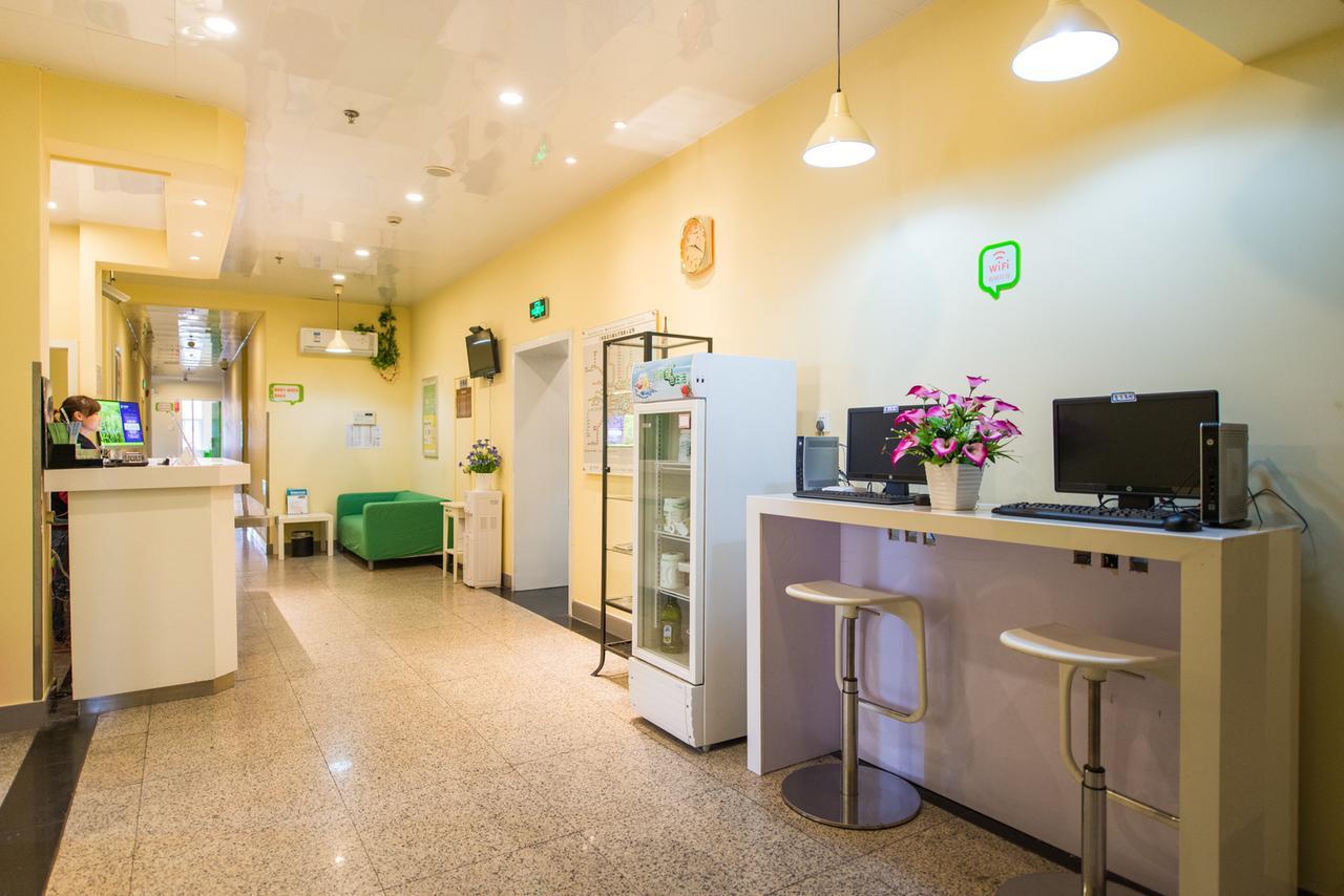 Hi Laoximen Metro Station Thượng Hải
